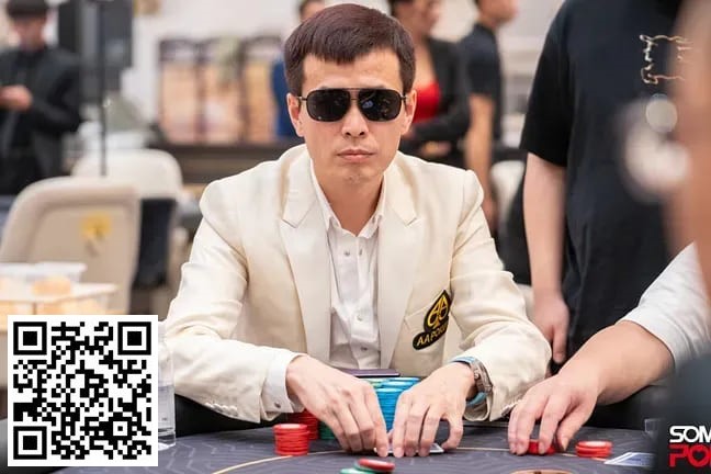 【EV撲克】简讯 | 金贝杯短牌主赛剩下23人,全部来自中国