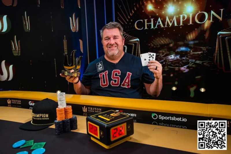 【EV撲克】简讯 | Chris Moneymaker赢得职业生涯第一个Triton冠军头衔,丁彪斩获第四