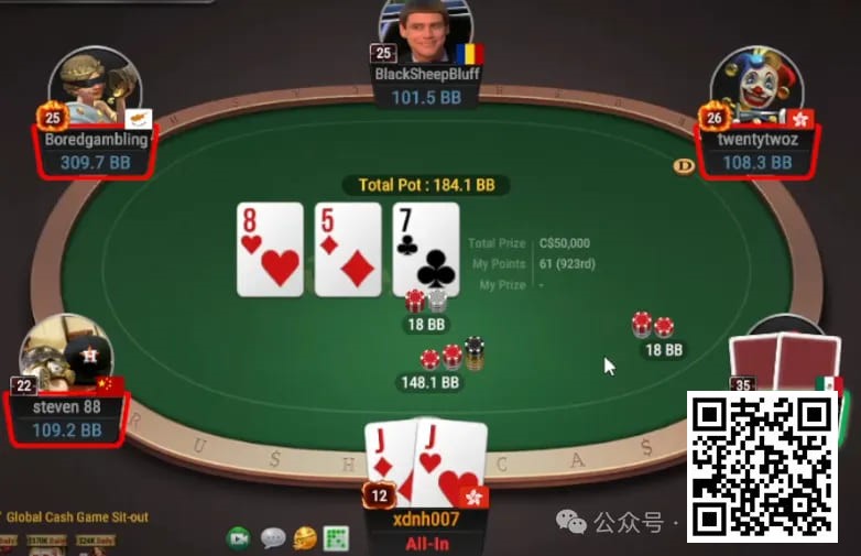 【EV撲克】牌局分析:3bet底池超对小cbet/3bet是什么逻辑?