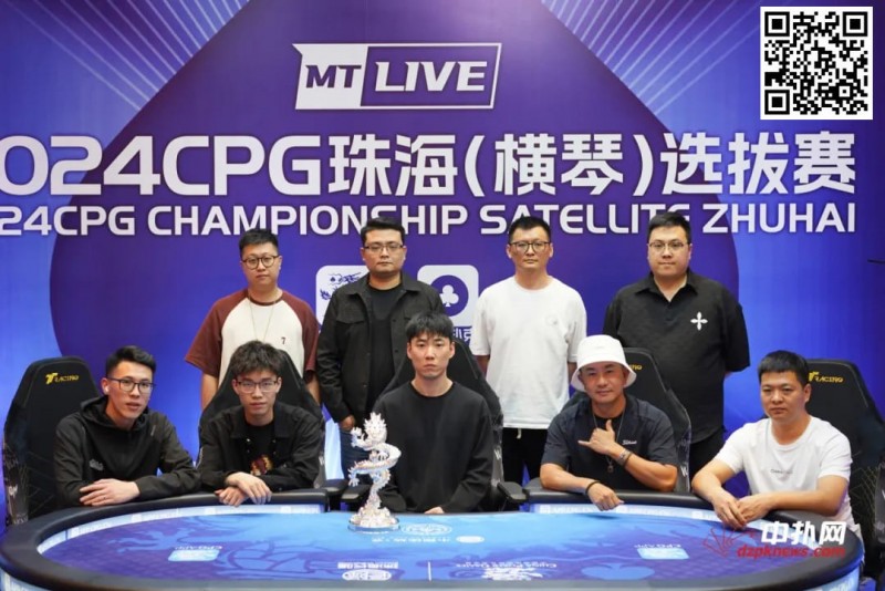 【EV撲克】CPG珠海 | 崔权等到河牌仅有的三张补牌,夺下大银龙奖杯,陈光城获得亚军