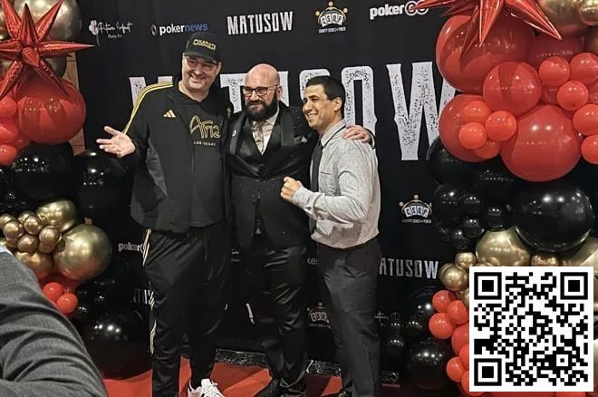 【EV撲克】趣闻 | 几位扑克传奇人物齐聚南角,参加《Matusow》的首映式