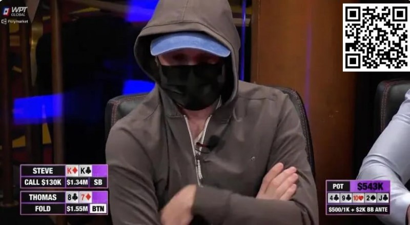 【EV撲克】神秘玩家弃掉制胜顺子,将54万刀底池拱手让人?!