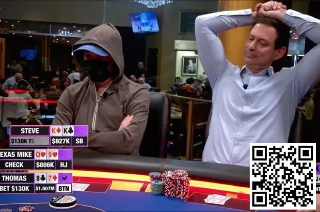 【EV撲克】神秘扑克玩家在 Hustler Casino Live 上错误盖掉顺子,损失54万刀底池