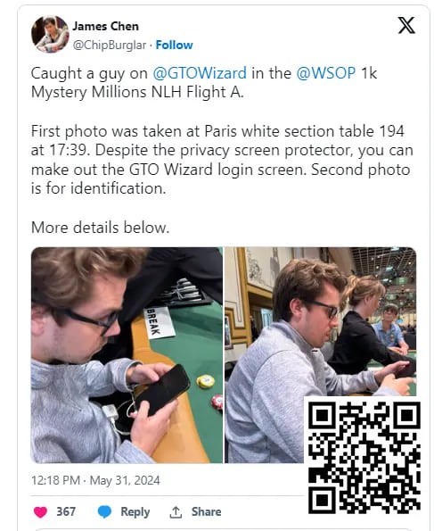 【EV撲克】在WSOP赛场用手机查RTA软件被偷拍发到网上后,扑克圈炸开了锅