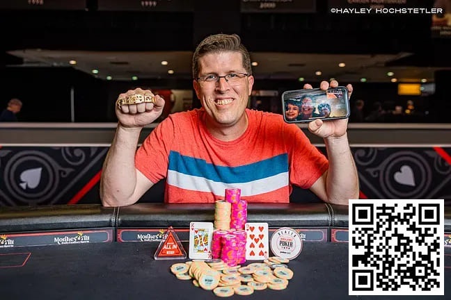 【EV撲克】2024WSOP|李银桂获2.5万刀豪客赛第7名,杨崇贤获第14名
