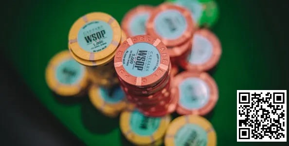 【EV撲克】趣闻 | 在WSOP泡沫期一度有97的胜率都赢不了?