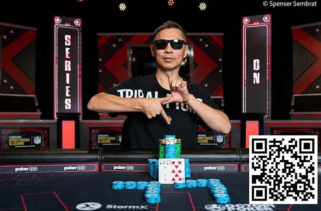 【EV撲克】2024WSOP | 罗曦湘在1,500美元混合锦标赛夺冠,摘得首条金手链