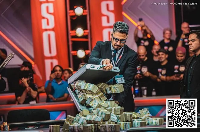 【EV撲克】2024 WSOP| 主赛奖池创新高,但冠军的奖金却变少了?
