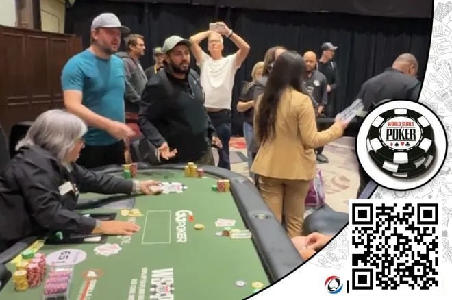 【EV撲克】WSOP主赛玩家被欺骗盖牌后,他仗义执言却被罚停牌一圈