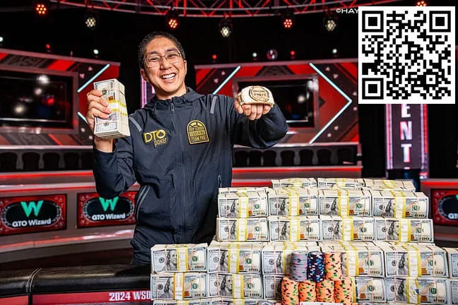 【EV撲克】简讯 | Jonathan Tamayo赢得2024年WSOP 主赛事(奖金10,000,000美元)