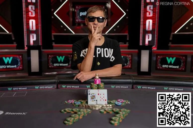 【EV撲克】喜报!罗曦湘斩获第二条金手链 | 2024WSOP