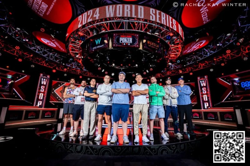 【EV撲克】2024WSOP | 主赛决赛桌已成,冠军可得千万奖金,陈东、罗曦湘等多名国人领衔晋级各赛事