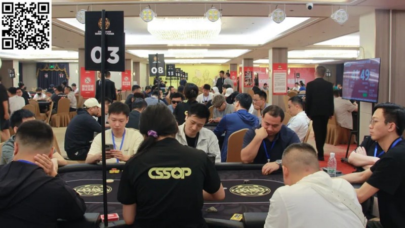 【EV撲克】2024CSSOP潮汕杯第四日 | 两届WSOP传奇人物罗曦湘、茅人及亮相,女神挑战赛再燃战火!赵珈宁50万记分牌成C组超级CL