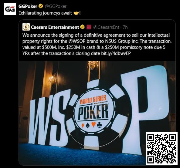 【EV撲克】重磅消息!GGPoker以5亿刀大手笔收购WSOP!线上金手链8/18荣耀开战