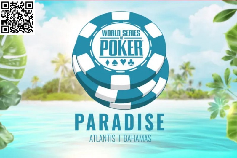 【EV撲克】简讯 | WSOP发布2024年天堂赛程,包含100万美元免费比赛