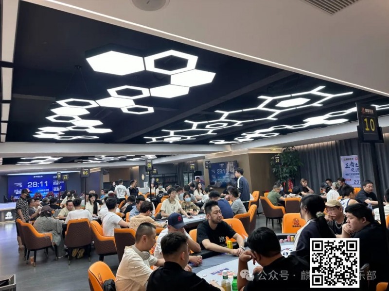 【EV撲克】麒麟竞技周年赛丨叶昆选手以1275000记分牌成为复赛领跑者！