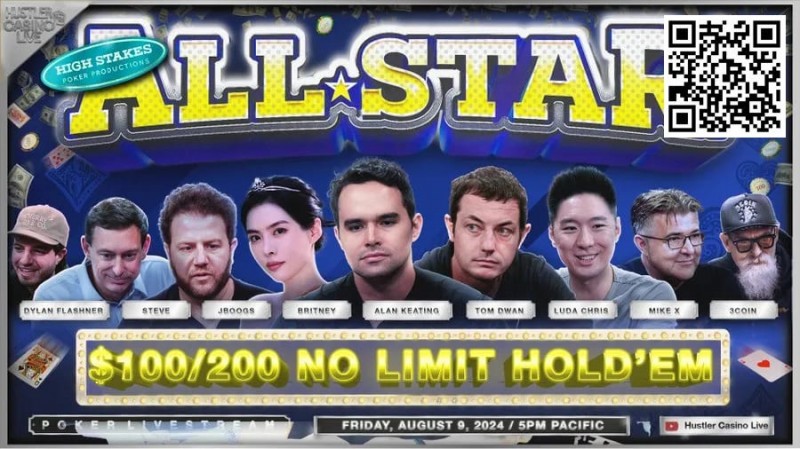 【EV撲克】HCL三周年全明星赛Day2:Alan Keating大获全胜 Allin姐损失惨重