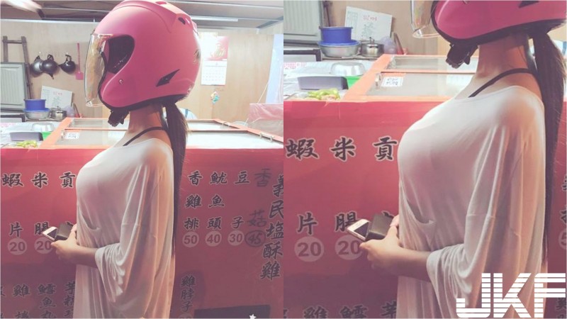 超強大側乳！正妹半夜挺巨乳買消夜，豪乳完全擋住價目表：可以借過讓我看菜單嗎…..