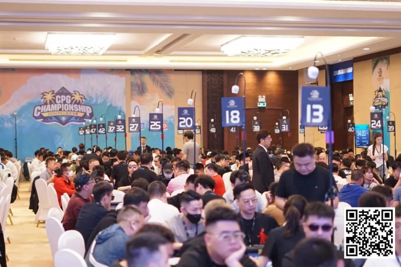 【EV撲克】CPG三亚总决赛405人奖励圈产生!陈随缘KK撞AA遗憾成泡沫!1446人余257人晋级 徐强183万计分牌成CL