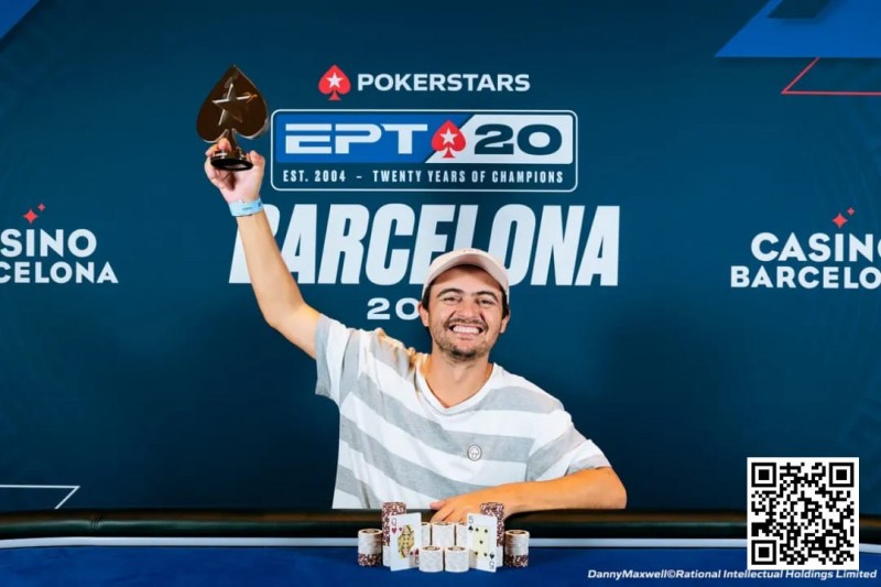 【EV撲克】EPT巴塞罗那:首届EPT主赛冠军Alexander Stevic亮相