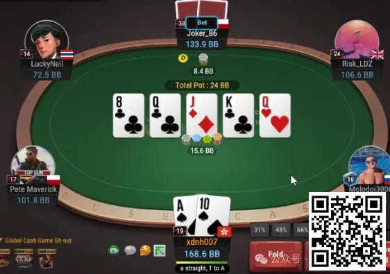 【EV撲克】牌局分析:复杂牌面,顺子要不要value bet?