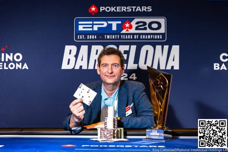 【EV撲克】EPT巴塞罗那:Kayhan Mokri一周夺两冠创下历史性胜利 蒲蔚然获€2,200 Estrellas豪客赛第10名