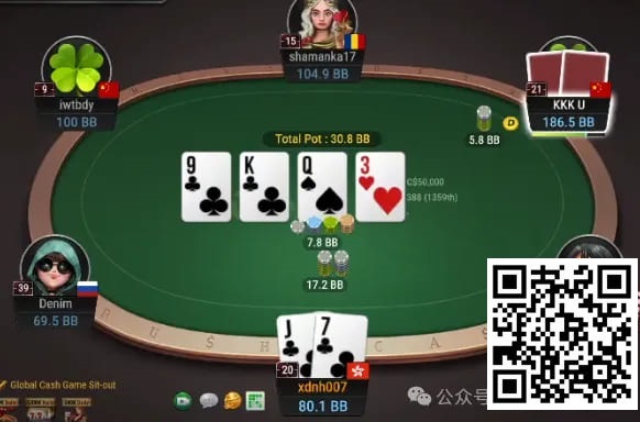 【EV撲克】牌局分析:2倍超池allin bluff又来了