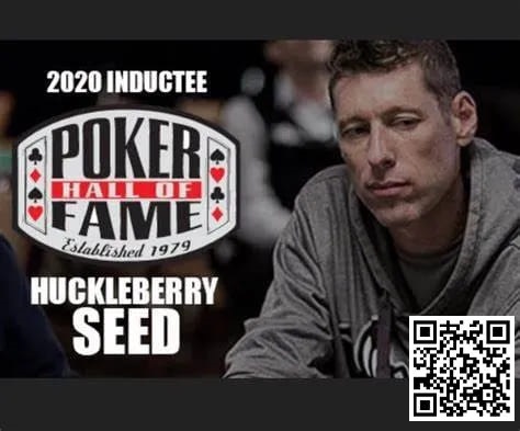 【EV撲克】手里5条WSOP金手链他为啥还是更偏爱常规桌?