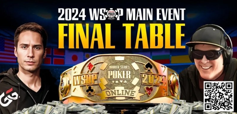 【EV撲克】WSOP主赛史上最恶心的逆转?Moritz Dietrich夺2,800W冠军奖励创纪录,国人Hai Pan第7名