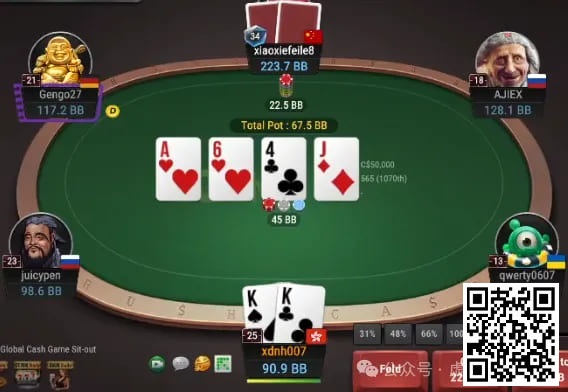 【EV撲克】牌局分析:4bet底池,面对鱼玩家,KK翻牌见A