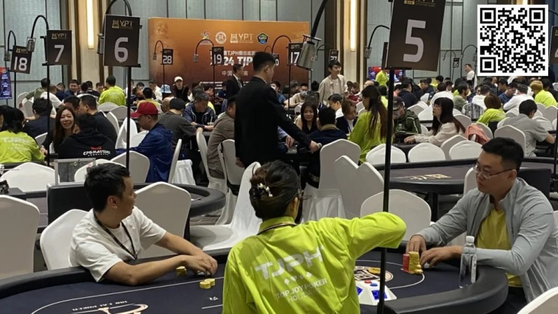 【EV撲克】黄河杯暨TJPH济南刘鑫宇遗憾成奖励圈泡沫!最后七雄明日竞逐天命决战泉城!“国庆七天乐”在线选拔助力“TJPH®-上海站”!