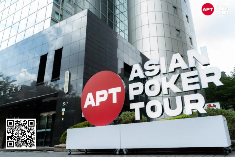 【EV撲克】APT台北 | 经典赛盛大开幕! 1680名选手鱼贯而入铸就千万奖池!