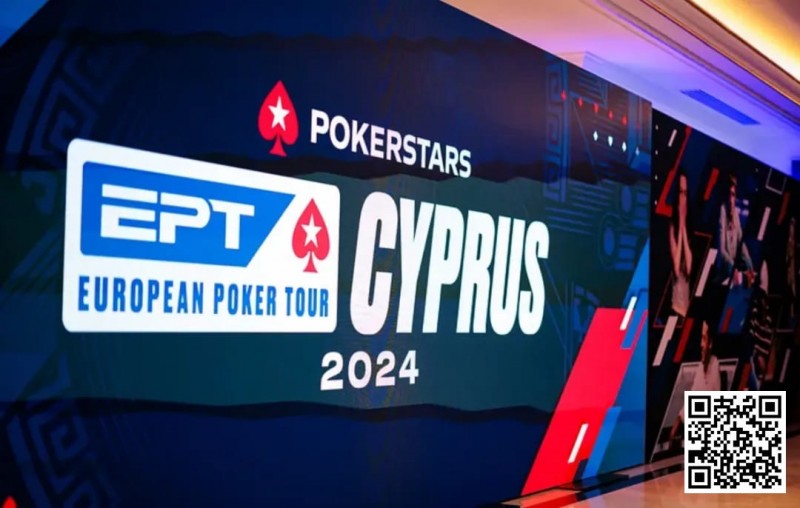 【EV撲克】EPT塞浦路斯:郑晓生领跑$1,100 Eureka主赛Day1b组 Ren Lin携手丁彪等晋级神秘赏金赛Day2