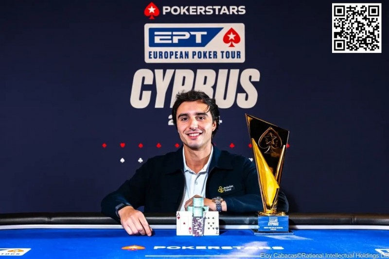 【EV撲克】EPT塞浦路斯:两座奖杯顺利发出 陈易莎、魏国梁等晋级$5,300 EPT主赛事Day1b