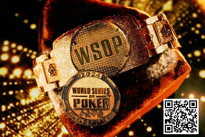 【EV撲克】WSOP.com遭遇挑战!豪客金手链赛惨淡取消的背后原因…