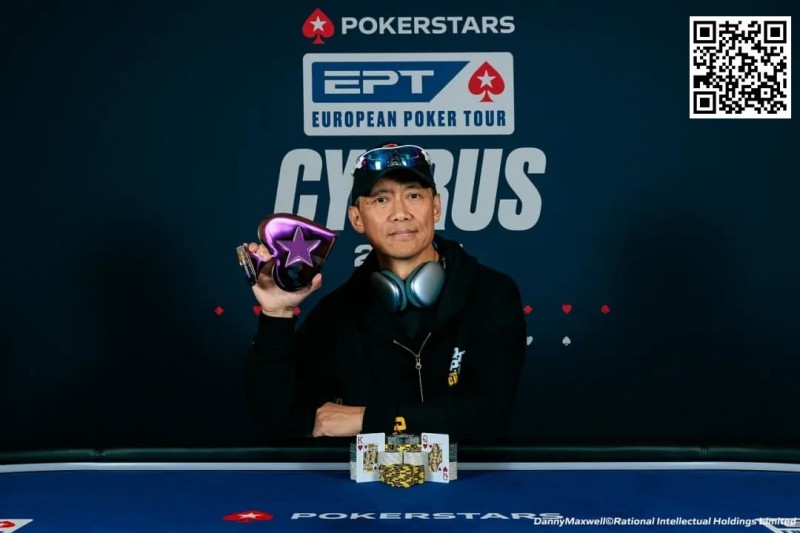 【EV撲克】EPT塞浦路斯:魏国梁获$3,000神秘赏金赛冠军 郑晓生、胥远、孙云升等挺进$10,300豪客赛Day2