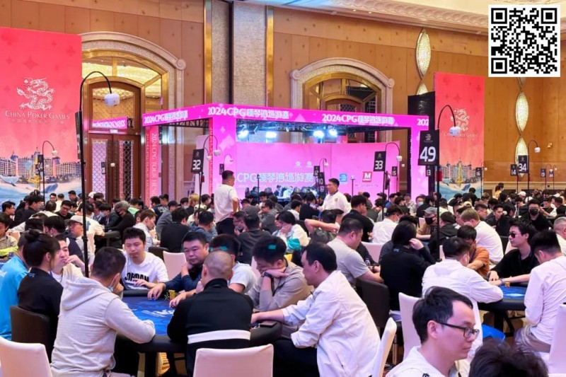 【EV撲克】CPG®横琴湾巡游赛 | 激烈!主赛B组659人参赛 223人晋级 夏俊明26.85万记分牌成CL