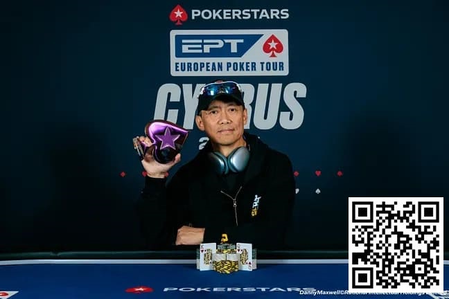 【EV撲克】EPT塞浦路斯 | 魏国梁夺神秘赏金赛冠军,收获职业生涯EPT首冠