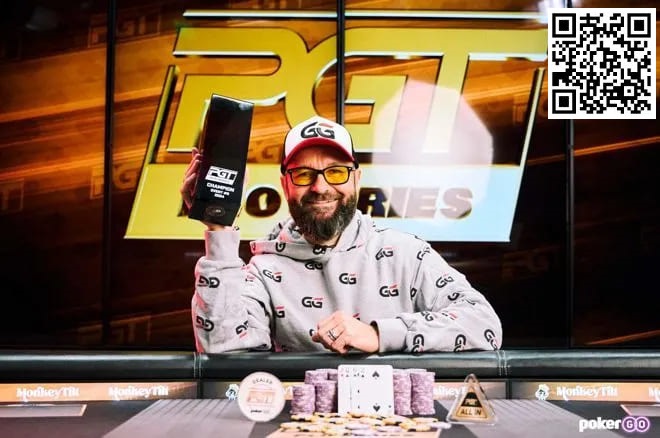 【EV撲克】葫芦撞葫芦,丹牛击败Alex Foxen夺PokerGO巡回赛$10,100 PLO冠军