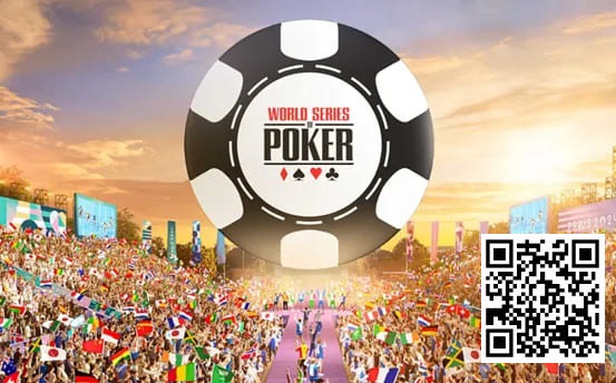 【EV撲克】有一说一,WSOP其实比奥运会屌多了!