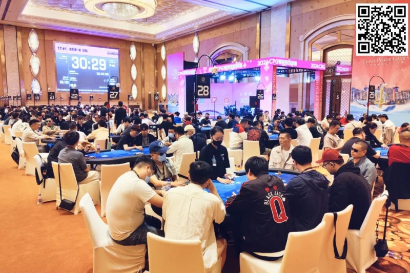【EV撲克】CPG®横琴湾巡游赛 | 首轮战罢!主赛1596人次参赛530人晋级第二轮,陆英奇27万记分牌领跑第一轮C组
