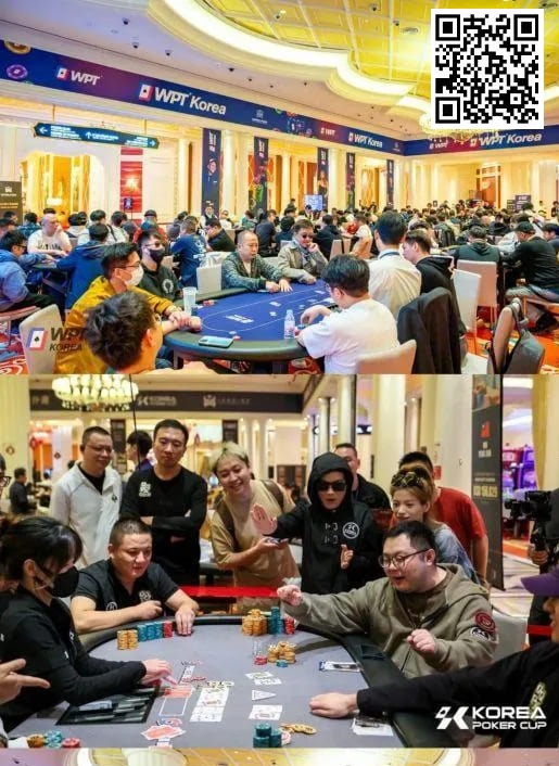 【EV撲克】济州扑克嘉年华2024|WPT、韩国扑克杯、红龙杯三大品牌详细赛程赛制公布
