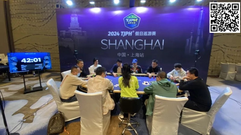 【EV撲克】2024TJPH®上海站 | 赛事圆满结束!徐进美过关斩将终捧杯成就新王之名!下一站济南总决赛见!