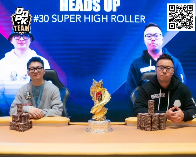 【EV撲克】PD13吉隆坡站|主赛共1768人次参赛!超级豪客赛Danny Tang战胜QQPK战队陈雄夺冠