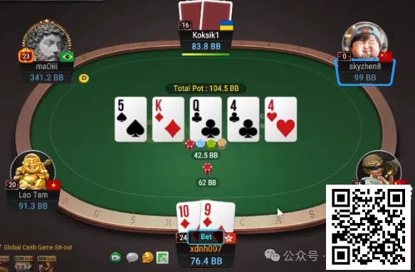 【EV撲克】牌局分析:层层递进的bluff