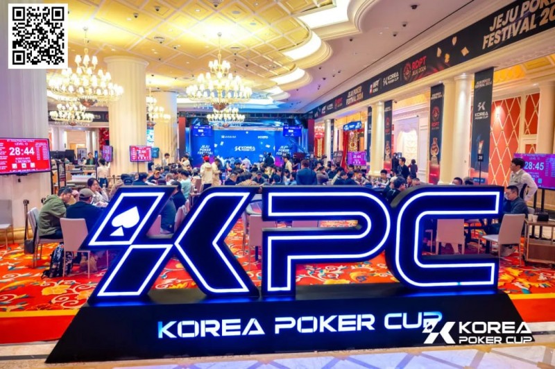 【EV撲克】济州扑克嘉年华|黄浩宇QQ撞AA成KPC主赛泡沫,Welson林威丞领跑20人晋级Day 3