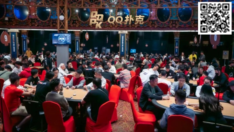 【EV撲克】PD13第二日:QQPK中国战队惊艳登场!林蔚勇夺单日豪客赛冠军!张阳获第四