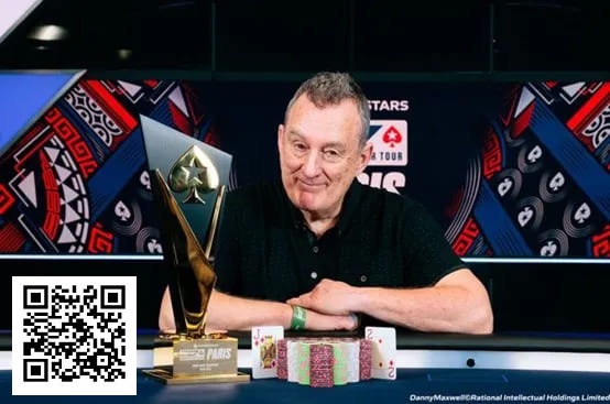 【EV撲克】突发!EPT巴黎站刚公布赛程一个月就因不可抗力取消!