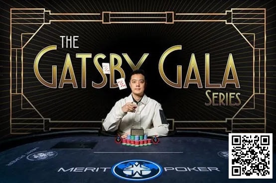 【EV撲克】中国选手陈真勇闯Merit Poker塞浦路斯豪客赛,机敏战略调整获得冠军