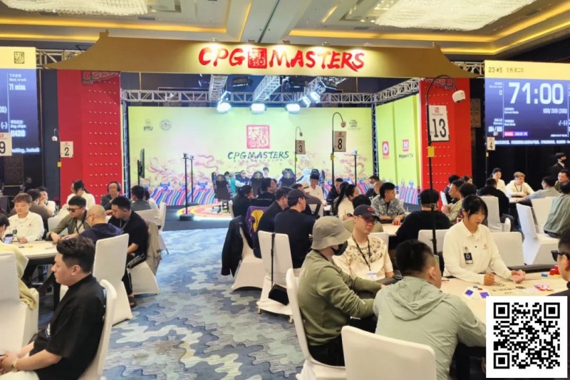 【EV撲克】CPG三亚大师赛 | 戴凌辉AA不敌KK成为主赛96人奖励圈泡沫,王人毅158.2万记分牌领先82人晋级第三轮